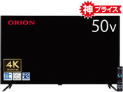 �I���I�� 50V�^4K�Ή��t���e���r OL50RD600