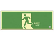 ���{�Ώ\����/���P�x�~�����U���W�� ������� �}���`�J���[/SN-2804