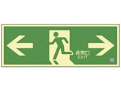 ���{�Ώ\����/���P�x�~�����U���W�� ��������� �}���`�J���[/SN-2803