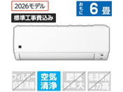 �V���[�v/�y�W���H���t�z6����� ��g�[�G�A�R��/AYU22DGS