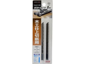 TAKAGI/EARTH MAN �W�O�\�[�u���[�h 2�{�� ���p�^�C�v/TKW-11-09