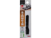 TAKAGI/EARTH MAN �W�O�\�[�u���[�h �؍H�p�~�؎d��p 5�{�� �{�b�V���^�C�v/TBW-101AO 5P