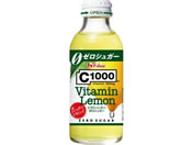 �n�E�X�H�i/C1000�r�^�~�������� �[���V���K�[ 140mL