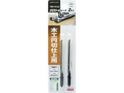 TAKAGI/EARTH MAN �W�O�\�[�u���[�h �؍H�~�؎d��p 2�{�� �{�b�V���^�C�v/TBW-101AO