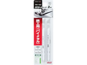 TAKAGI/EARTH MAN �W�O�\�[�u���[�h �S�H�p 2�{�� �{�b�V���^�C�v/TBW-118AF