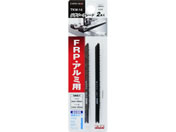 TAKAGI/EARTH MAN �W�O�\�[�u���[�h 2�{�� FRP�E�A���~�p ���p�^�C�v/TKW-14