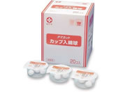 ���\��/TM�J�b�v���ȋ�(�ŋۍ�)/17510