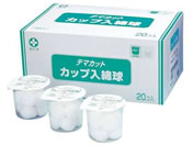 ���\��/TM�J�b�v���ȋ�(�ŋۍ�)/17533