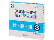 ���\��/�A�~�z�[�^�C 3��/41023