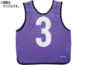 モルテン/ゲームベスト ジュニア 蛍光紫 番号10/0012KP-10