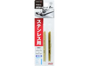 TAKAGI/EARTH MAN �W�O�\�[�u���[�h 2�{�� �X�e�����X�p ���p�^�C�v/TKW-3