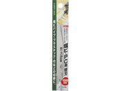 TAKAGI/EARTH MAN �d�C�̂�����p�֐n/DNP-2