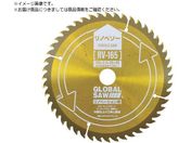 gL/O[o\[mx[Vp`bv\[mx\[ RV-147