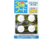 CgXC/3ԃt[h Mыp 4
