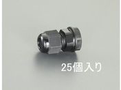 GXR/P[uOh 3.0-6.5mm 25/EA948HB-12