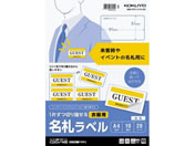 RN 1Ђ؂藣 ߕpDx KPC-U10-20