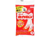 ���b�e/�z�J���� �����ɓ\�� 5����