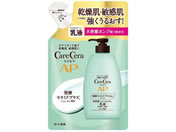 ���[�g����/�P�A�Z��AP�t�F�C�X&�{�f�B���t ��e�� �l�֗p 370mL