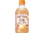 Tg[/Ntg{X ETEA ÓeB[e zbg 450mL