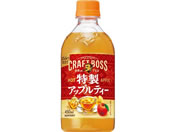 Tg[/Ntg{X AbveB[ zbg 450mL