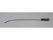 GXR 1800g^525mm }OlbgsbNAbv tL EA598GS-3