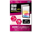 A[ebN tیtBwh~^Cv iPad10.9C`p 92101