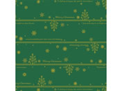 ササガワ/包装紙10枚ロール ネージュ緑 半才判/49-3626