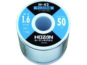 HOZAN/n_(Sn50%)1.6mmӁE1kg/H-42-3725