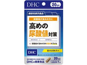 DHC ߂̔A_l΍ 20 3.9g