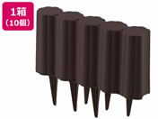 LIV PLUS/�K�[�f���t�F���X �Ԓd �� �u���E�� 10�g/MA-4051