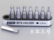 GXR/8{g [Torx]hCo[rbg/EA611AJ-16