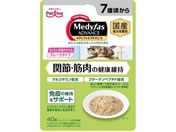 ybgC/MFAEFbg ֐ 7 40g/MFAW-3