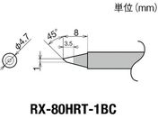 Obg/Re(RX-8V[Y) Đ敝1mm/RX-80HRT-1BC