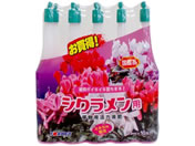 ���[�L�Y��/���̓A���v�� �V�N�������p 35mL 10�{��