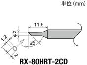 Obg/Re(RX-8V[Y) Đa2mm/RX-80HRT-2CD