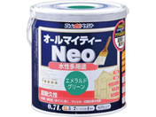 アトムサポート/水性オールマイティーネオ 0.7L エメラルドグリーン