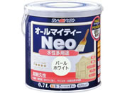 アトムサポート/水性オールマイティーネオ 0.7L パールホワイト