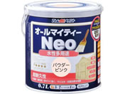 アトムサポート/水性オールマイティーネオ 0.7L パウダーピンク
