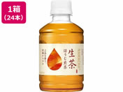 L  ق zbg&R[h 280ml~24{