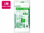 {Z/{㒬R₹邲ݎw 45L 10~30