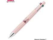 [u u4+S 0.5  [~ VFsN B4SAS88-MM-SHP