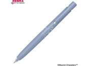 �[�u��/�u����0.5 ���� ���[�~�� �u���[�O���[/BAS88-MM-BGR