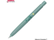 �[�u�� �u����0.5 ���� ���[�~�� �r���W�A�� BAS88-MM-VIR