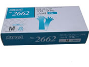 ���[�u��/FG�����O�O���[�u �u���[ M 30��