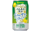 Tg[/̂񂠂C O-vt[cT- 350mL