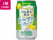 Tg[/̂񂠂C O-vt[cT- 350mL 24