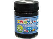 AgT|[g/HpJ[ 25mL 