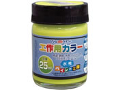 AgT|[g/HpJ[ 25mL u