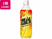 RJER[/AS[h r^~[p[ 490mL 24{/54690