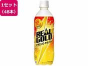 RJER[/AS[h r^~[p[ 490mL 48{/54690